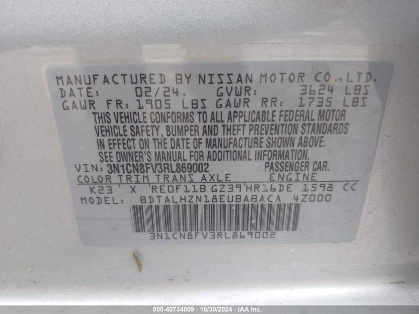 2024 NISSAN VERSA 1.6 SR - 3N1CN8FV3RL869002