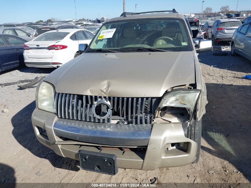 2007 Mercury Mountaineer Premier VIN: 4M2EU48817UJ07227 Lot: 40734015