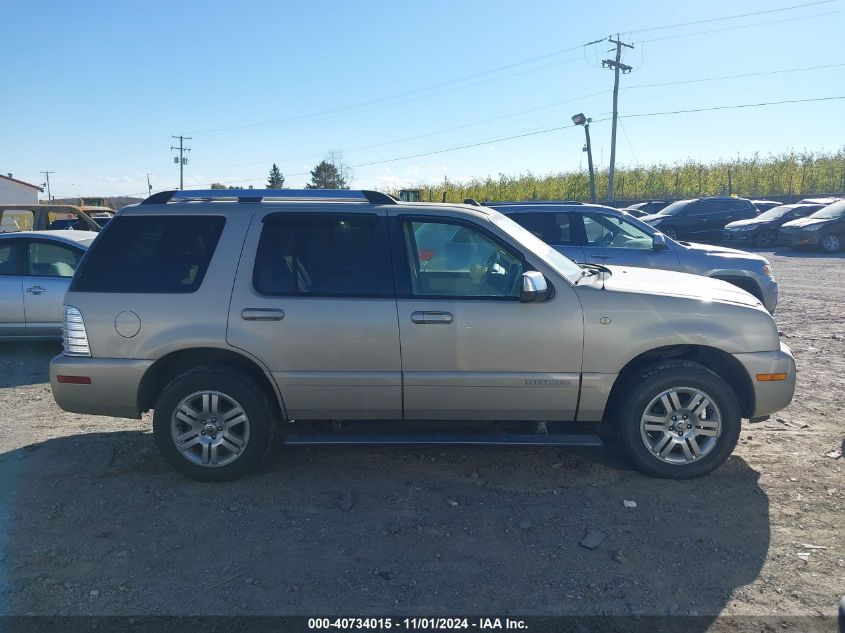 2007 Mercury Mountaineer Premier VIN: 4M2EU48817UJ07227 Lot: 40734015