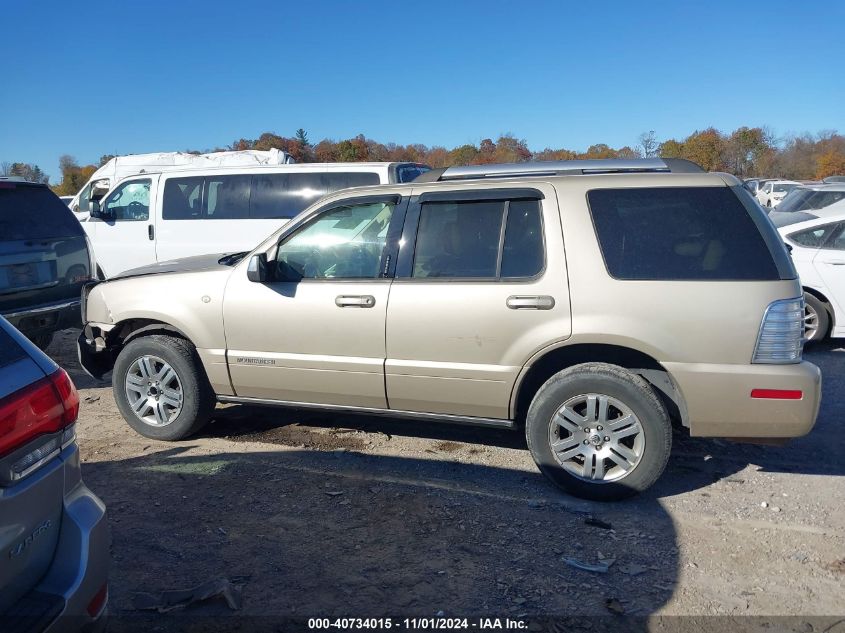 2007 Mercury Mountaineer Premier VIN: 4M2EU48817UJ07227 Lot: 40734015