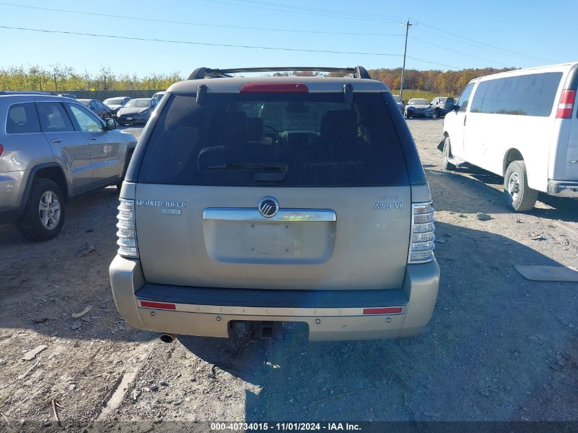 2007 Mercury Mountaineer Premier VIN: 4M2EU48817UJ07227 Lot: 40734015