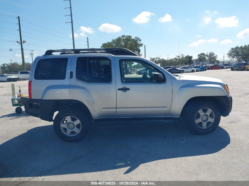 2007 Nissan Xterra S VIN: 5N1AN08U97C526676 Lot: 40734025