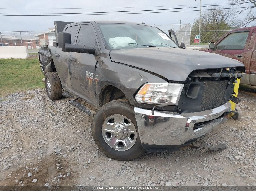 2018 Ram 2500 Tradesman 4X4 6'4 Box VIN: 3C6UR5CL3JG107073 Lot: 40734029