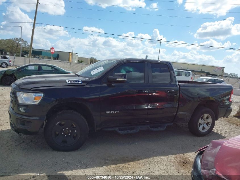 2022 Ram 1500 Big Horn 4X4 6'4 Box VIN: 1C6SRFBT4NN129143 Lot: 40734050