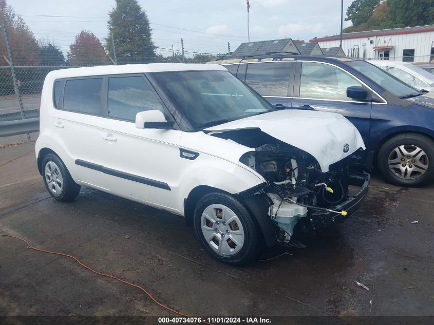 2013 Kia Soul VIN: KNDJT2A53D7543857 Lot: 40734076