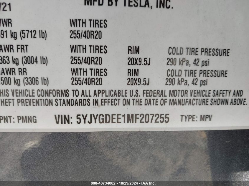 2021 Tesla Model Y Long Range Dual Motor All-Wheel Drive VIN: 5YJYGDEE1MF207255 Lot: 40734082