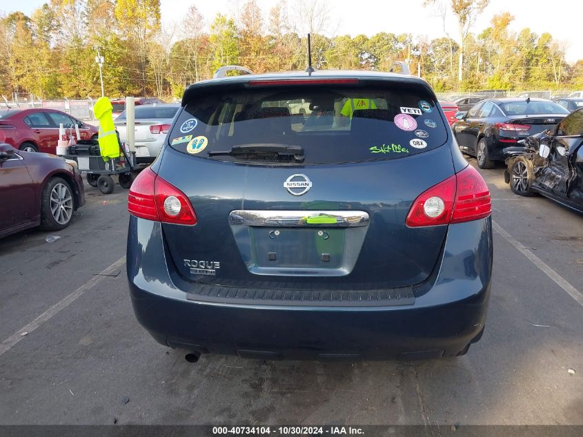 2014 Nissan Rogue Select S VIN: JN8AS5MT6EW611241 Lot: 40734104