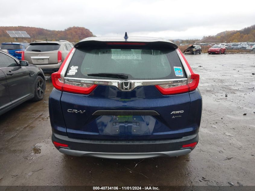 2019 Honda Cr-V Lx VIN: 2HKRW6H39KH211050 Lot: 40734106