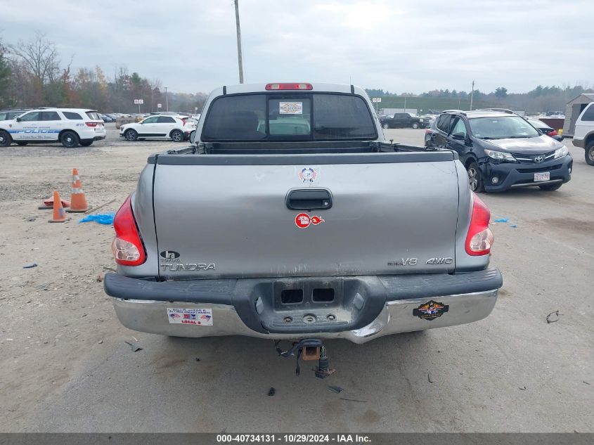 2004 Toyota Tundra Sr5 V8 VIN: 5TBBT44154S453813 Lot: 40848343