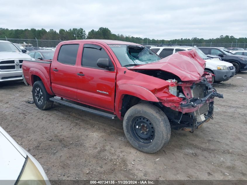 2014 Toyota Tacoma Prerunner V6 VIN: 5TFJU4GN6EX053768 Lot: 40734135