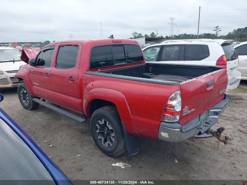 2014 Toyota Tacoma Prerunner V6 VIN: 5TFJU4GN6EX053768 Lot: 40734135