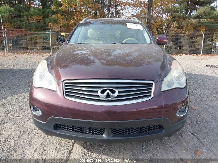 2011 Infiniti Ex35 Journey VIN: JN1AJ0HR0BM851881 Lot: 40734146