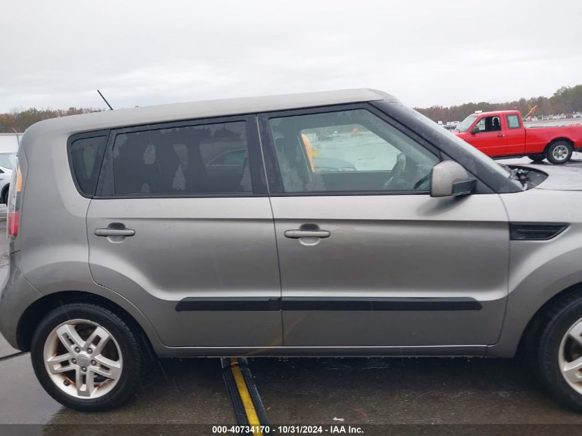 2011 Kia Soul + VIN: KNDJT2A27B7229020 Lot: 40734170