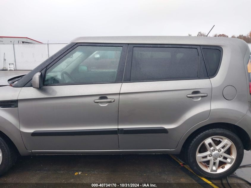 2011 Kia Soul + VIN: KNDJT2A27B7229020 Lot: 40734170