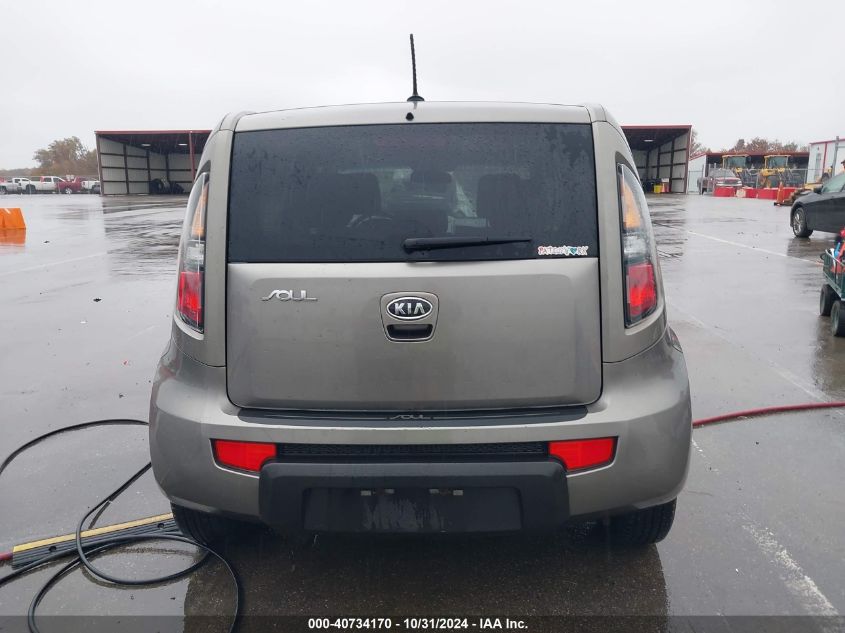 2011 Kia Soul + VIN: KNDJT2A27B7229020 Lot: 40734170