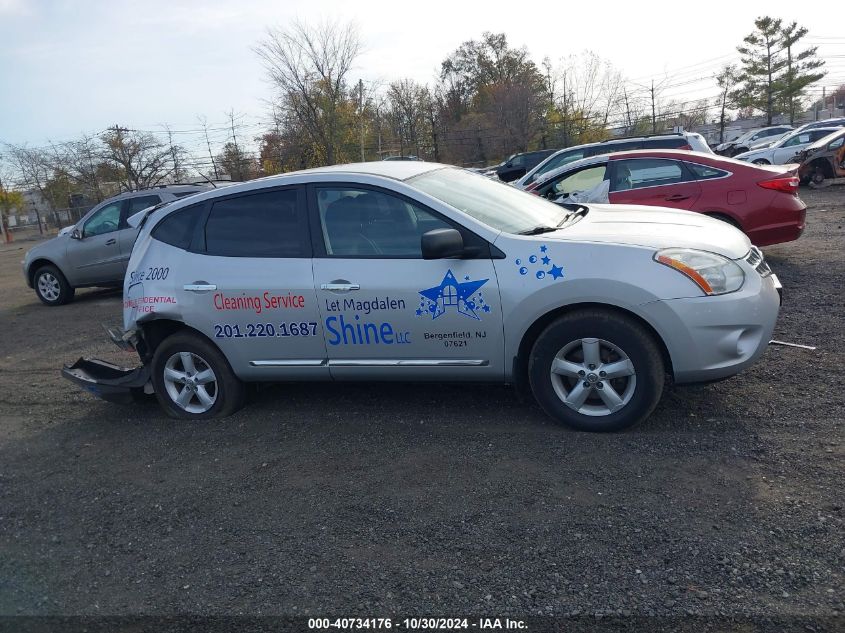 2012 Nissan Rogue S VIN: JN8AS5MV6CW394000 Lot: 40734176