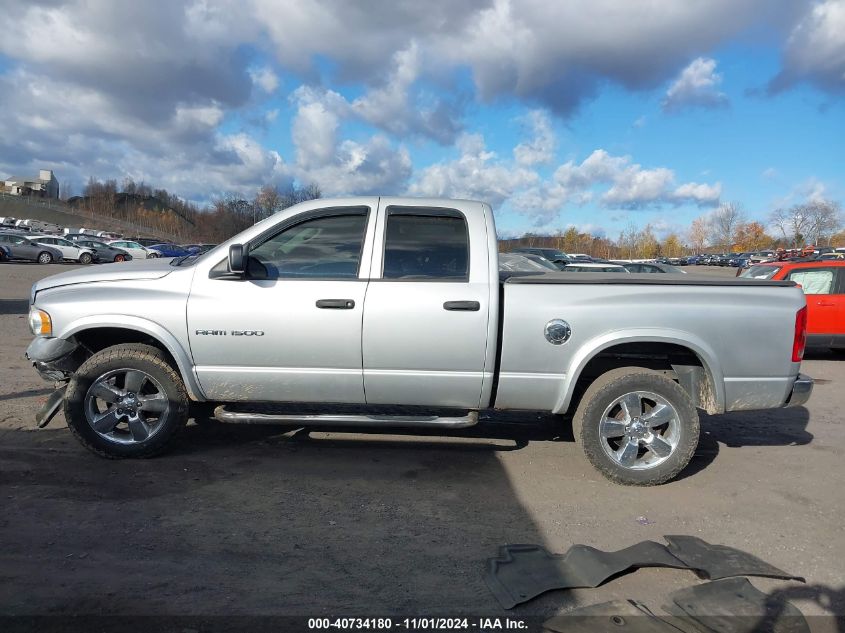 2004 Dodge Ram 1500 Slt VIN: 1D7HU18D74J211030 Lot: 40734180