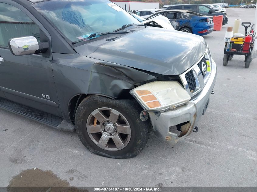 2007 Nissan Armada Le VIN: 5N1AA08C27N724233 Lot: 40734187