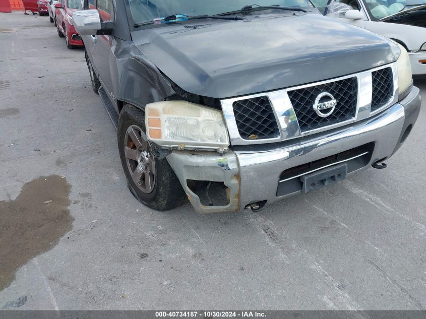 2007 Nissan Armada Le VIN: 5N1AA08C27N724233 Lot: 40734187