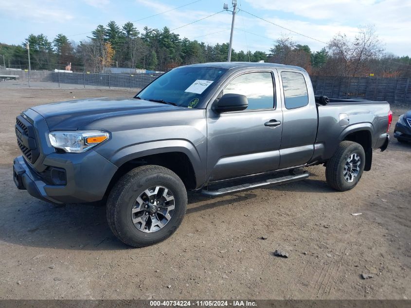 2016 Toyota Tacoma Sr VIN: 5TFSX5EN7GX047226 Lot: 40734224