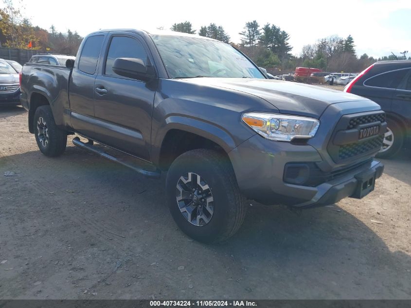 VIN 5TFSX5EN7GX047226 2016 TOYOTA TACOMA no.1