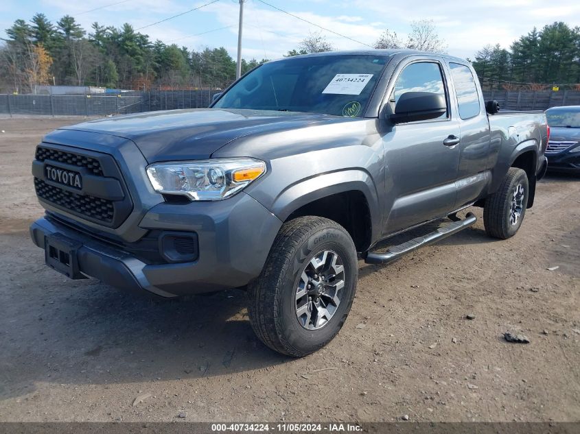 VIN 5TFSX5EN7GX047226 2016 TOYOTA TACOMA no.2