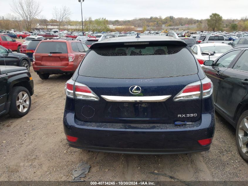 2013 Lexus Rx 350 F Sport VIN: 2T2BK1BA4DC186728 Lot: 40734245