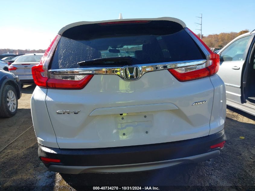 2019 Honda Cr-V Ex-L VIN: 5J6RW2H82KL037266 Lot: 40734270