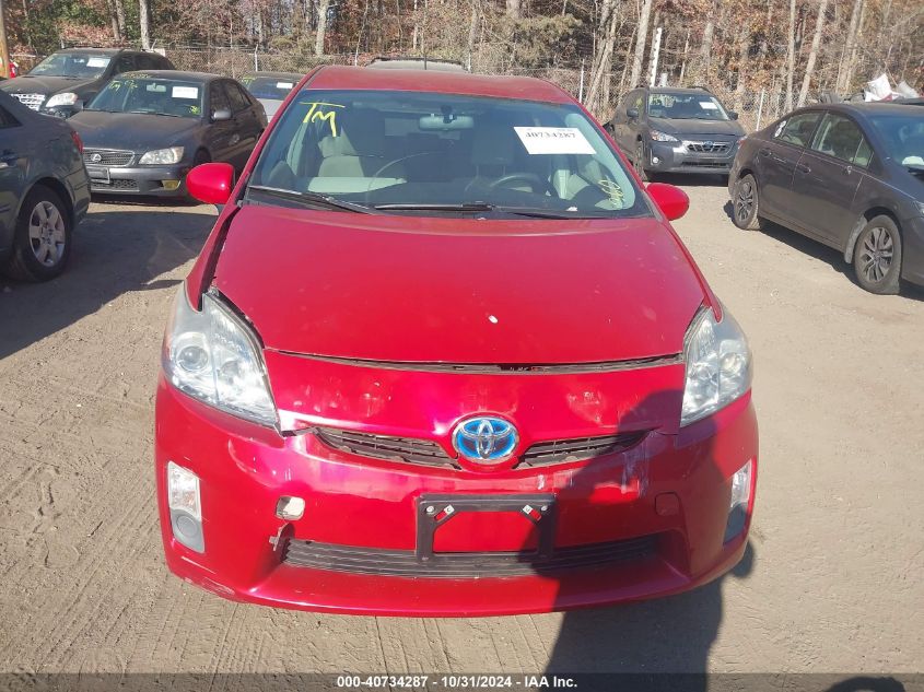 2011 Toyota Prius Two VIN: JTDKN3DU7B1362445 Lot: 40734287