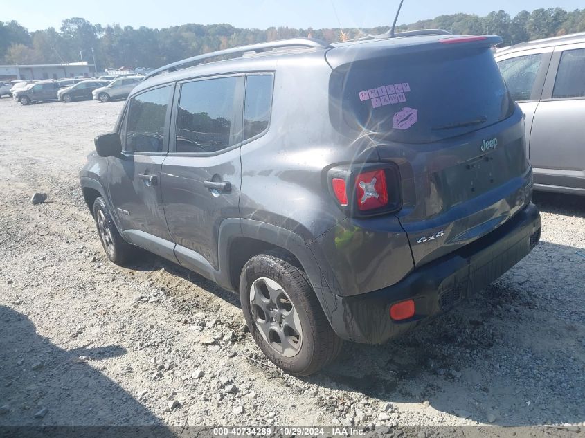 2017 Jeep Renegade Sport 4X4 VIN: ZACCJBAB4HPG09720 Lot: 40734289