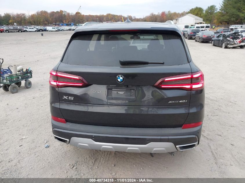 2020 BMW X5 xDrive40I VIN: 5UXCR6C03L9C96005 Lot: 40734318