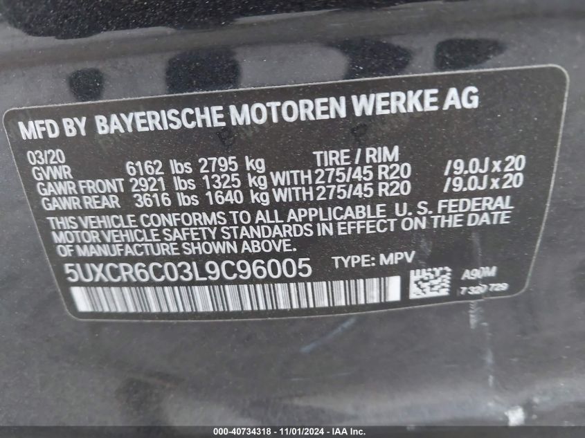 2020 BMW X5 xDrive40I VIN: 5UXCR6C03L9C96005 Lot: 40734318