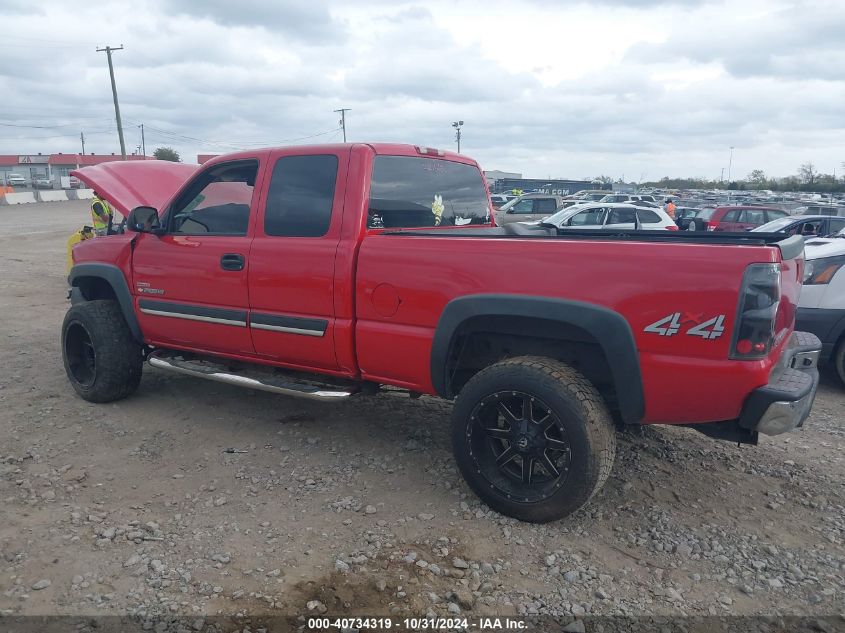 2004 Chevrolet Silverado K2500 Heavy Duty VIN: 1GCHK29244E313784 Lot: 40734319