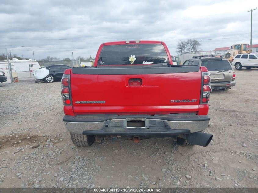 2004 Chevrolet Silverado K2500 Heavy Duty VIN: 1GCHK29244E313784 Lot: 40734319