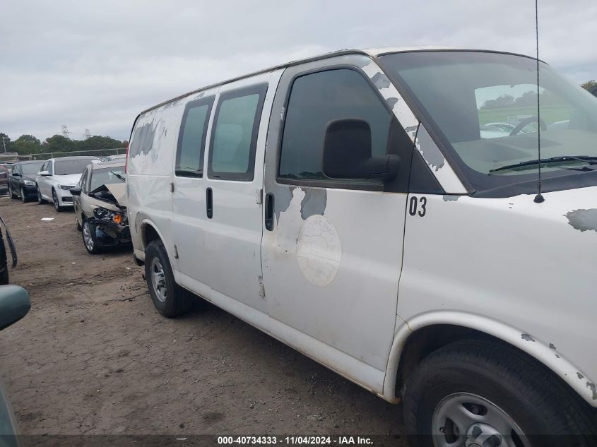 2007 Chevrolet Express Work Van VIN: 1GCFG15ZX71236419 Lot: 40734333