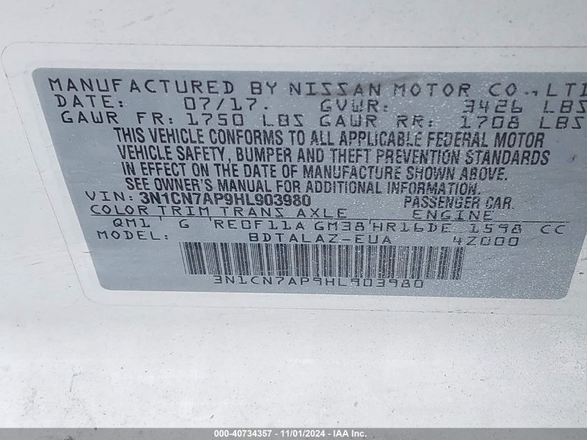 VIN 3N1CN7AP9HL903980 2017 Nissan Versa, 1.6 S+ no.9