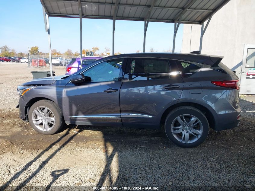 2020 Acura Rdx Advance Package VIN: 5J8TC2H77LL010224 Lot: 40734385