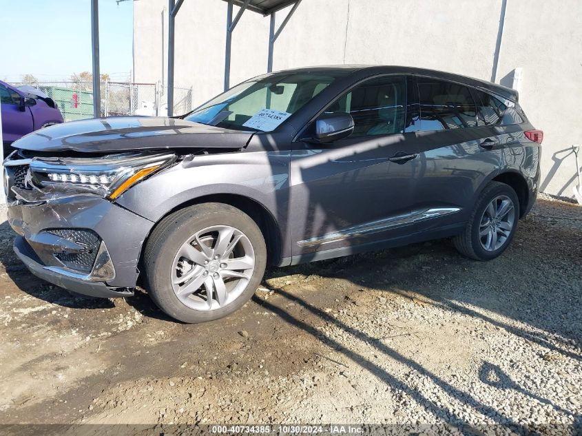 2020 Acura Rdx Advance Package VIN: 5J8TC2H77LL010224 Lot: 40734385