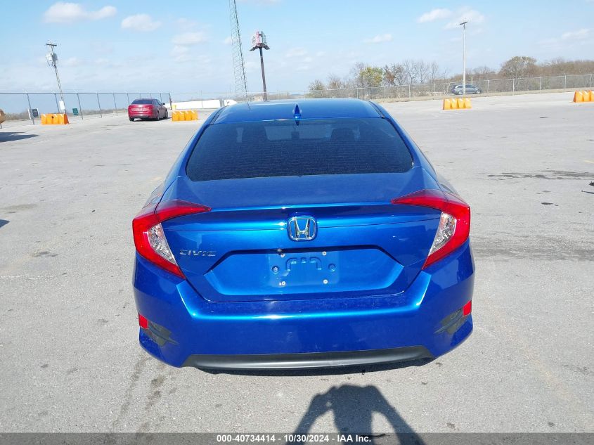 2017 Honda Civic Ex VIN: 19XFC2F78HE062637 Lot: 40734414