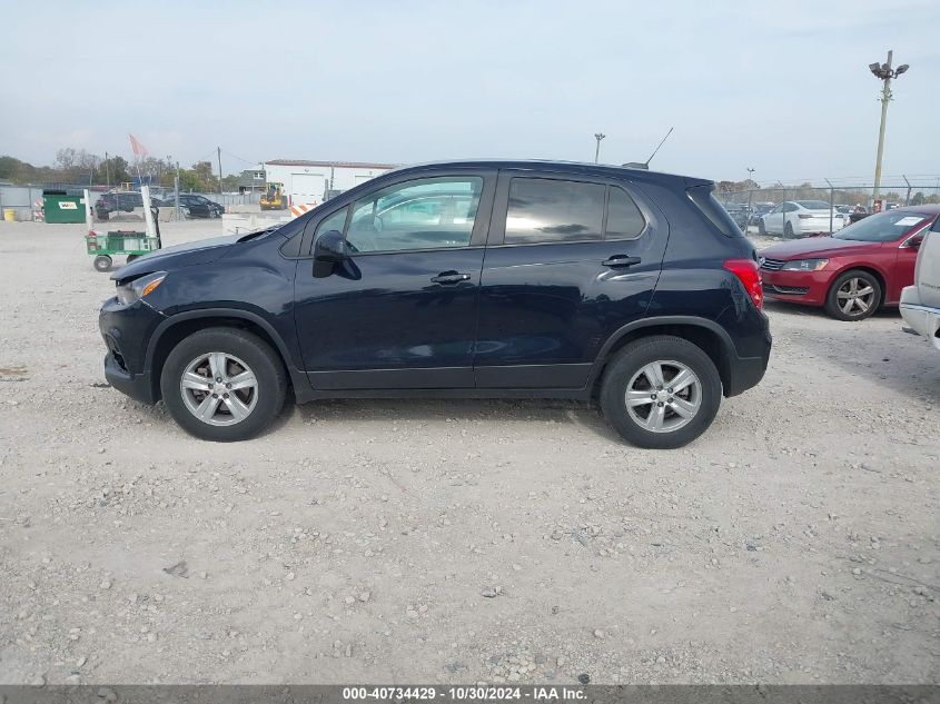 2021 Chevrolet Trax Awd Ls VIN: KL7CJNSBXMB345579 Lot: 40734429