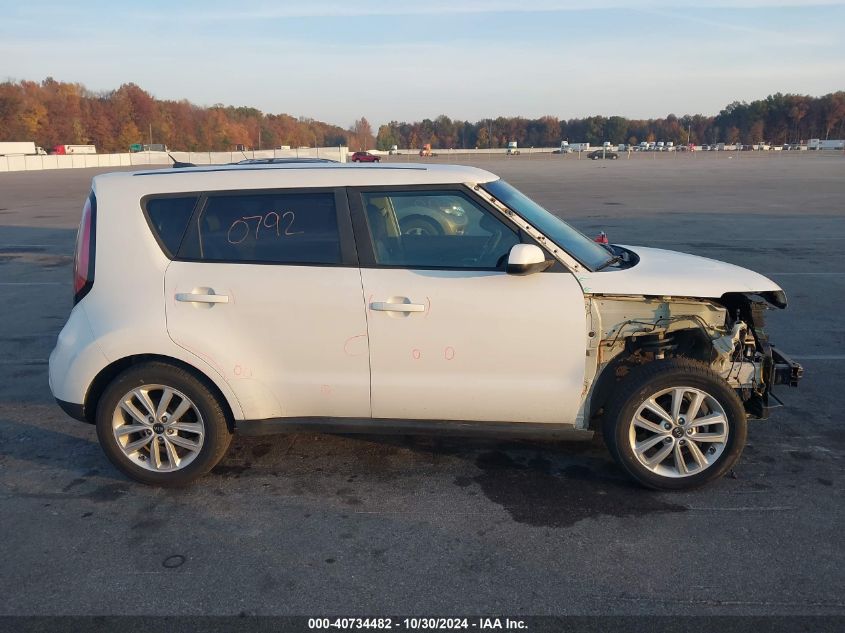 2018 Kia Soul + VIN: KNDJP3A56J7507540 Lot: 40734482