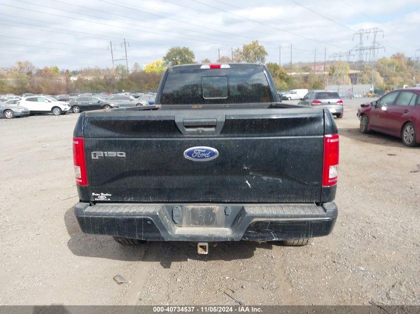 2016 Ford F-150 Xl VIN: 1FTFX1EG4GKF74889 Lot: 40734537