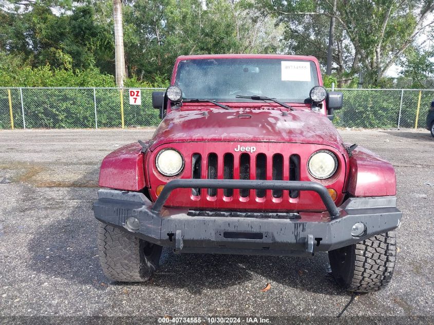 2013 Jeep Wrangler Unlimited Sahara VIN: 1C4HJWEG0DL505016 Lot: 40734555