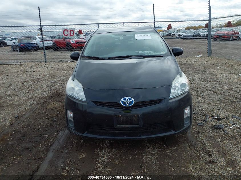 2010 Toyota Prius Ii VIN: JTDKN3DU2A0095266 Lot: 40734565