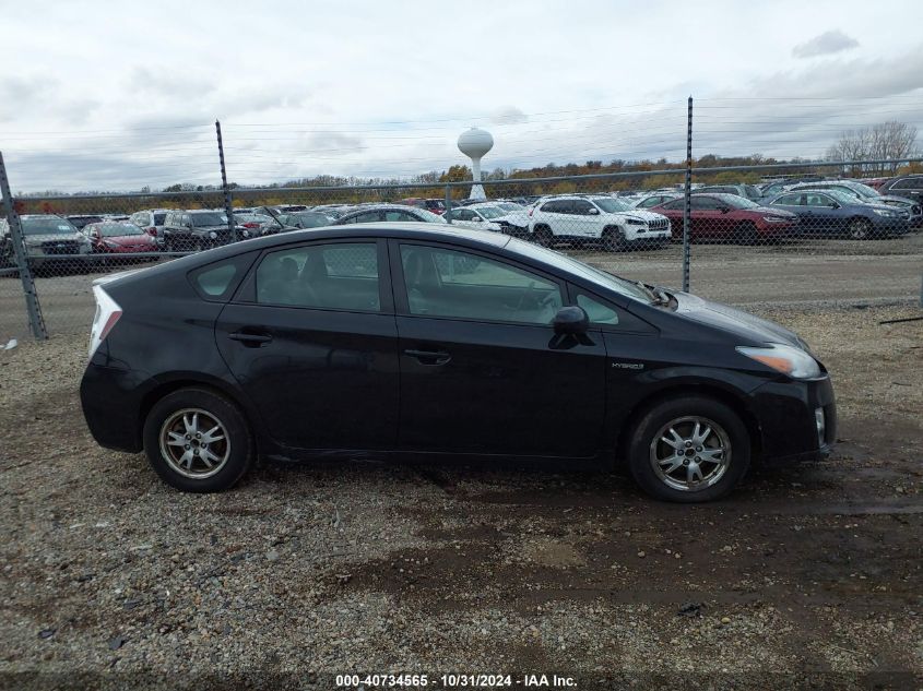 2010 Toyota Prius Ii VIN: JTDKN3DU2A0095266 Lot: 40734565