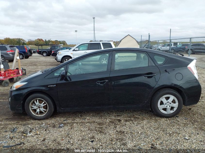 2010 Toyota Prius Ii VIN: JTDKN3DU2A0095266 Lot: 40734565