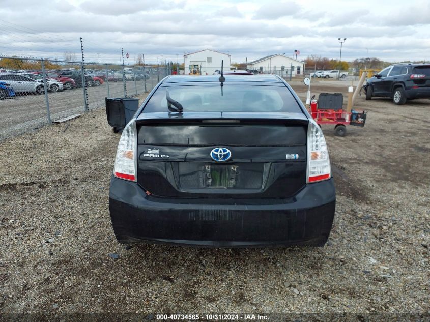 2010 Toyota Prius Ii VIN: JTDKN3DU2A0095266 Lot: 40734565