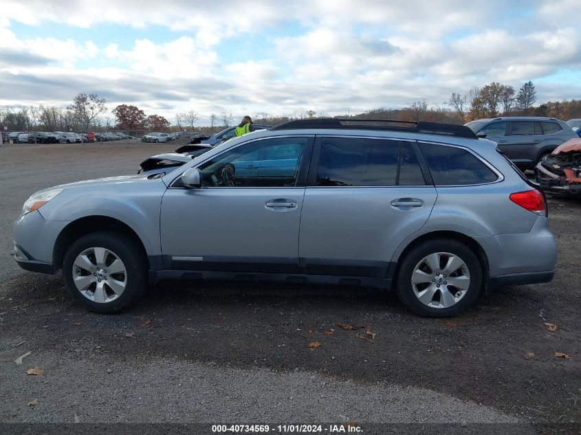 2012 Subaru Outback 3.6R Limited VIN: 4S4BRDKC8C2220830 Lot: 40734569