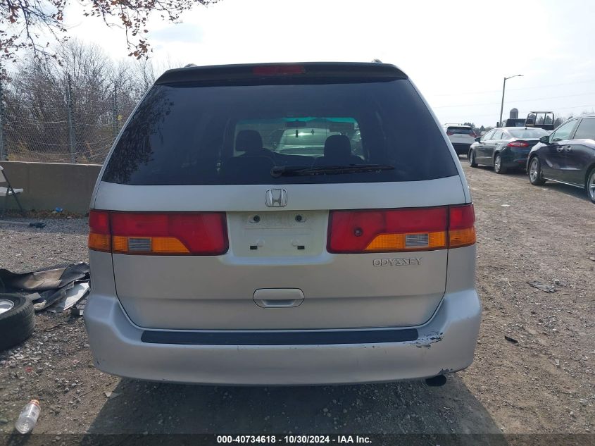 2004 Honda Odyssey Ex-Res VIN: 5FNRL18814B151144 Lot: 40734618