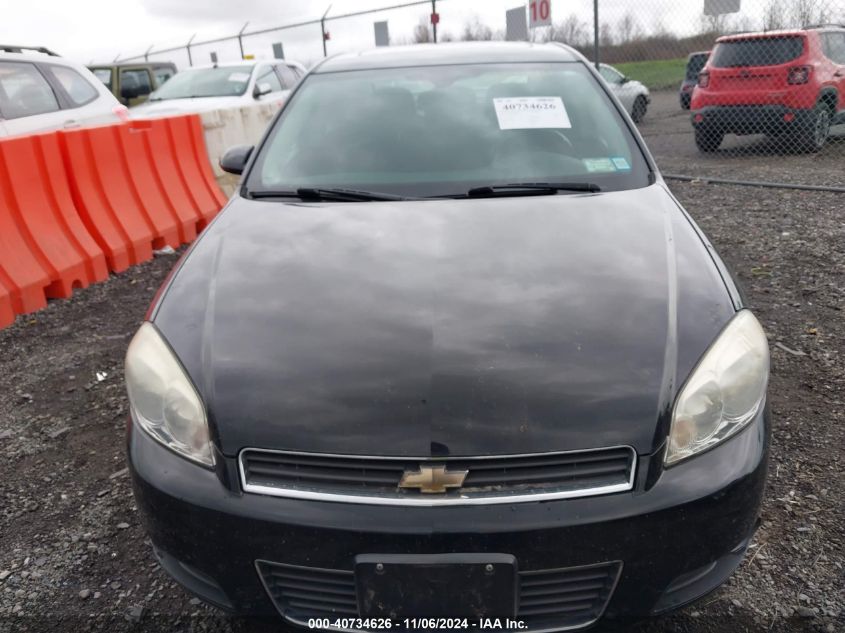 2011 Chevrolet Impala Lt VIN: 2G1WB5EK0B1218953 Lot: 40734626